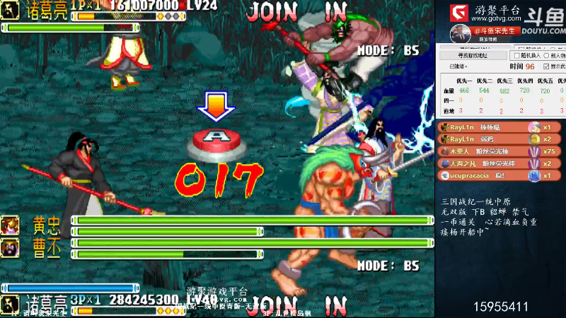 【魔兽怀旧服】宋先生的精彩时刻 20220201 11点场