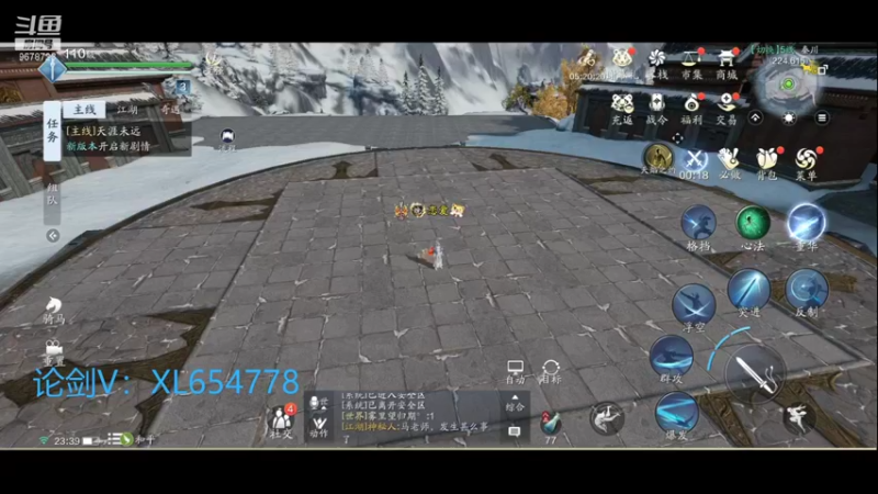 【2022-01-30 23点场】乐乐阿ovo：祝大家新年快乐 9678723