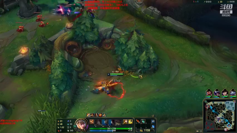 【2022-02-01 14点场】浪灯丶：猛虎下山，天神下凡1打5