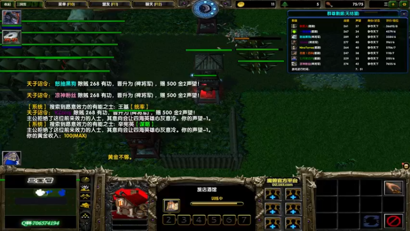 【2022-01-31 14点场】余贰人：3：新年快乐！