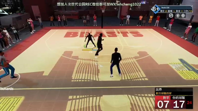 【2022-01-23 21点场】重金属豆腐：【豆腐】次世代2K22 乔丹55搞起来！