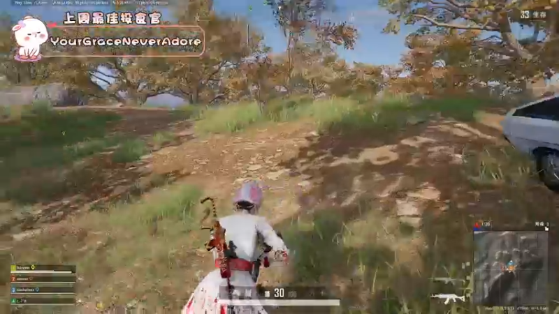 【2022-01-31 23点场】昔恩小姐姐：新年快乐呀~ 6301433