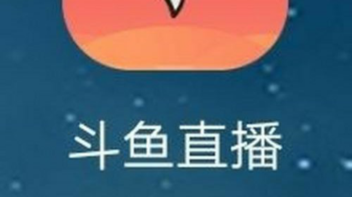 不知道是什么游戏来着，现在分类也搞乱了。