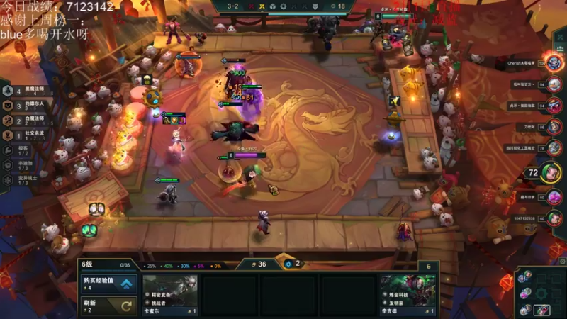 【2022-02-01 13点场】初音未来灰飞：新年快乐！！新年快乐！！