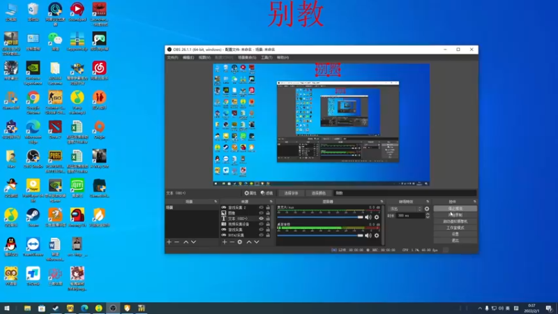 【2022-02-01 00点场】sakira丶hao：水友们新年快乐~~
