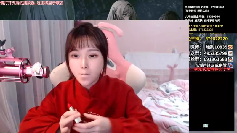 【2022-02-01 18点场】大枪炮狗：噼里啪啦 崩崩崩！