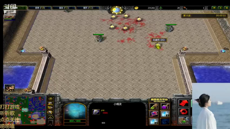 【2022-01-30 23点场】图妹半生：往来皆过客，何曾有归人