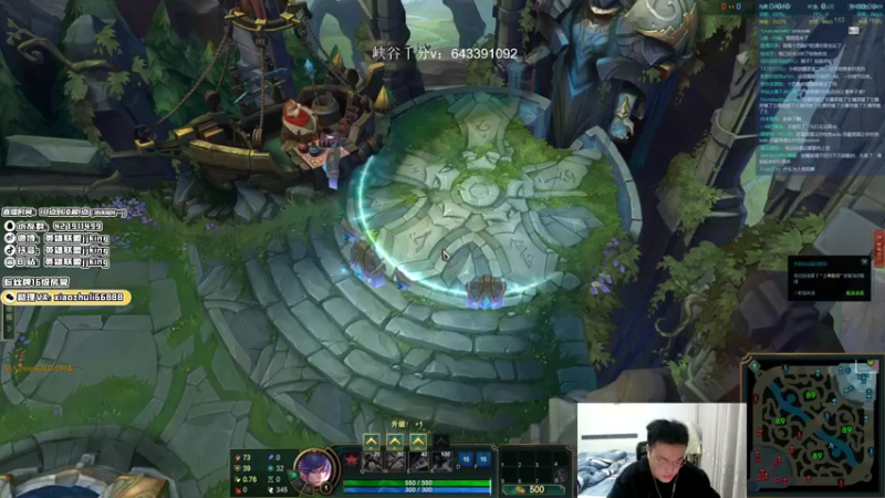 【2022-02-01 02点场】jjking剑姬：新年快乐，峡谷solo赛！