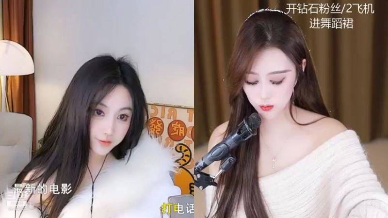 【2022-02-01 01点场】甜甜小可晴：新春快乐哦祝大家暴富健康开心