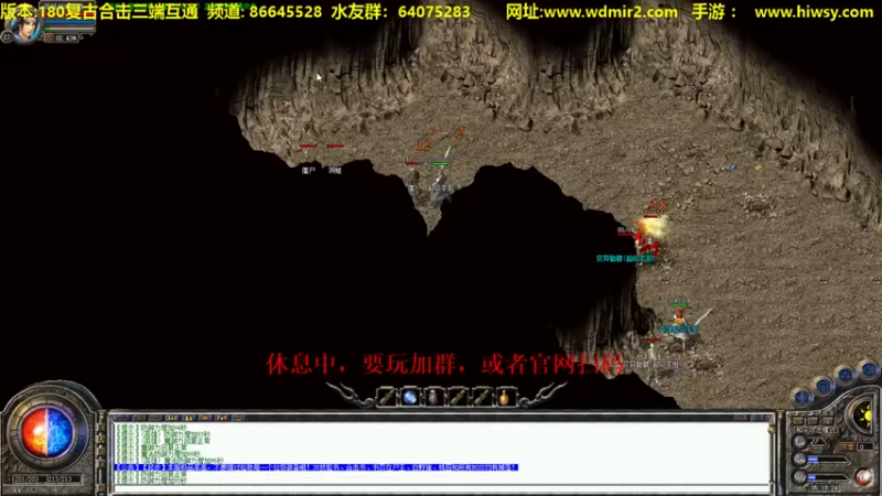 【2022-02-01 05点场】主播温州炮哥：新年快乐哦！~