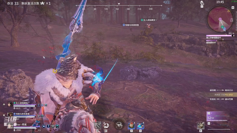 【永劫无间】狐狸不太Sao的精彩时刻 20220201 11点场