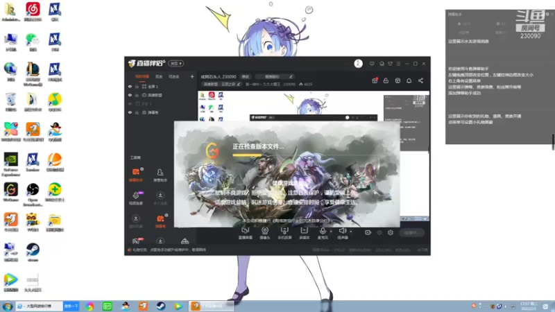 【2022-02-01 17点场】第一神牛丶久久大魔王：戒网石头人 230090