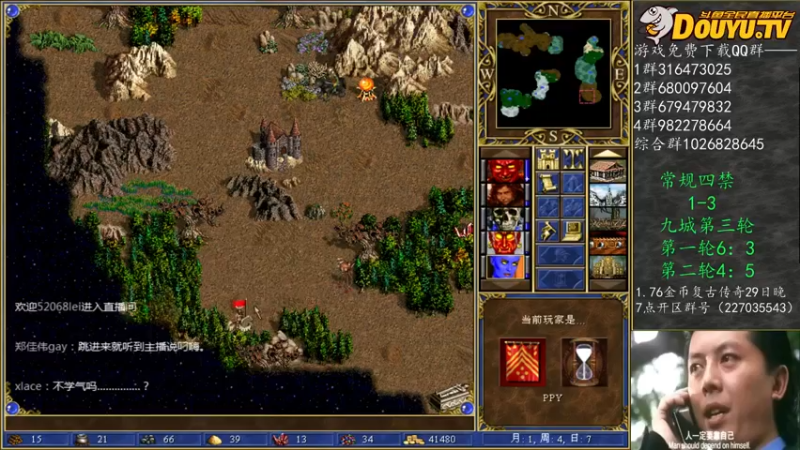 【2022-01-29 22点场】纳尼亚王子英雄无敌：祝教练们新春快乐！！