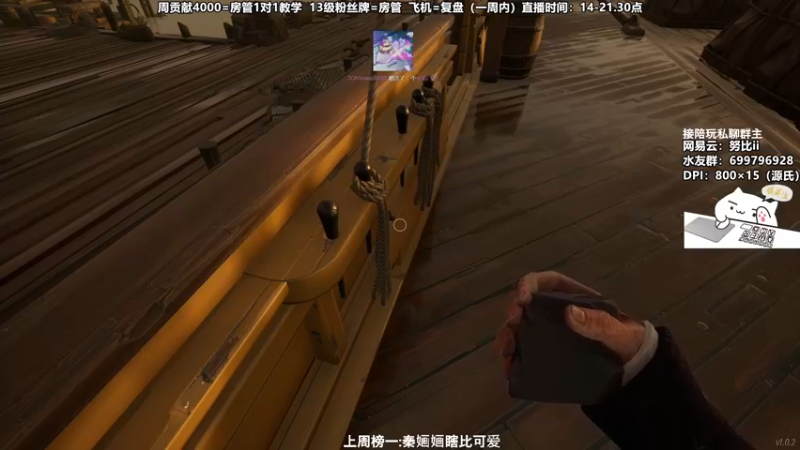 【2022-01-31 20点场】努比ovo：努比: 除夕快乐！过年啦！