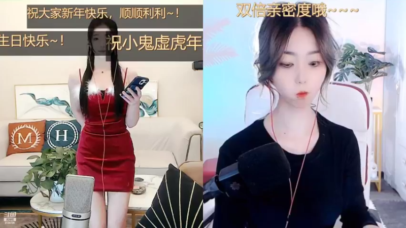 【2022-02-01 00点场】是林十一吖：别翻了就我了 9138796