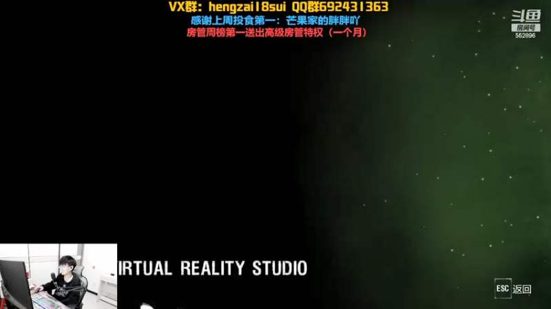 【2022-02-01 02点场】芒果Ace：果子--新年快乐！平安喜乐！