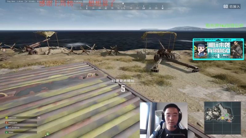 【2022-02-01 15点场】4AM王欣：一直发放新年红包，新年快乐