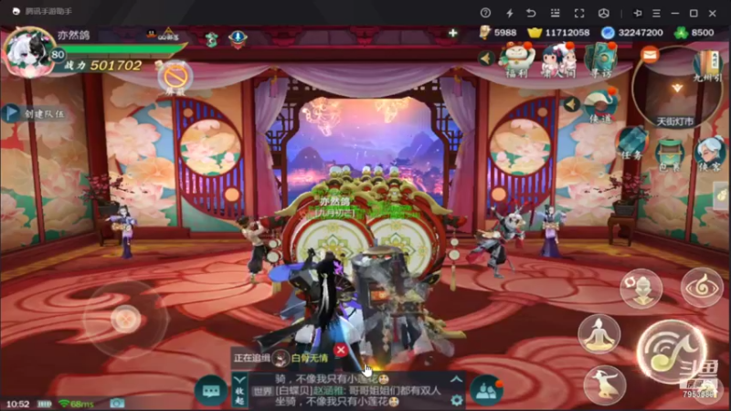 【2022-01-28 10点场】亦然xing：新主播第一天~要过年咯