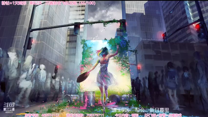 【2022-01-29 17点场】Gentleman闪闪：【闪】除魔天地间