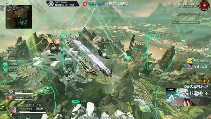 【2022-01-30 18点场】Jusley：【中风主播老贾】嘴歪眼斜