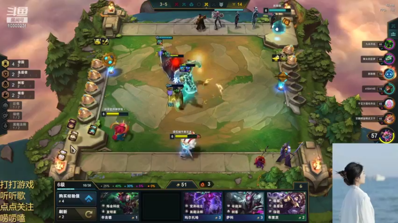 【2022-01-30 15点场】图妹半生：往来皆过客，何曾有归人