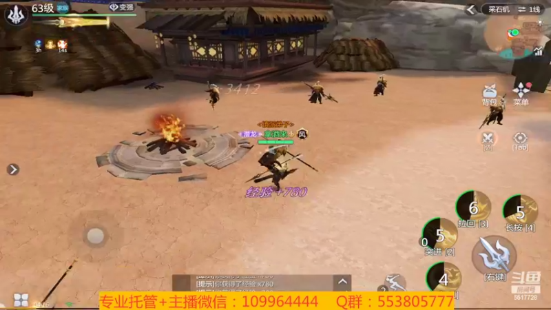 【2022-02-01 04点场】新征成：祝：虎年大吉大利，虎气冲天！