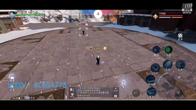 【2022-01-31 23点场】乐乐阿ovo：祝大家新年快乐 9678723