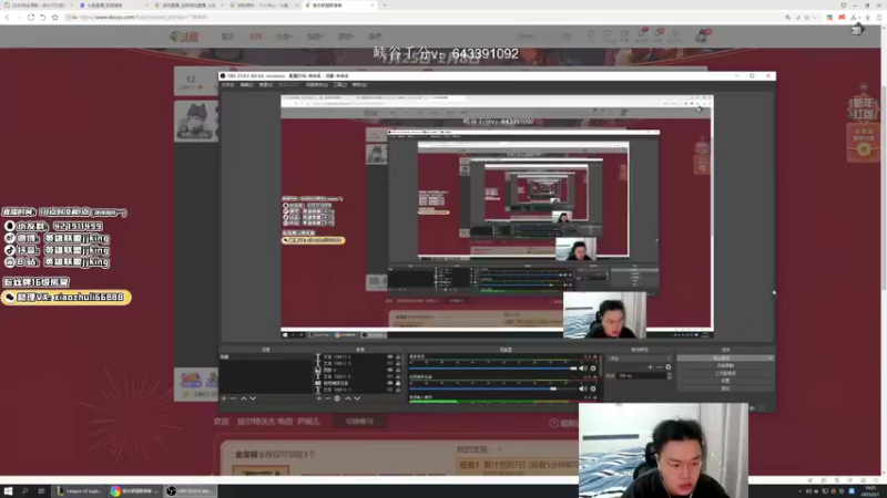 【2022-02-01 19点场】jjking剑姬：新年快乐，峡谷王者冲分！