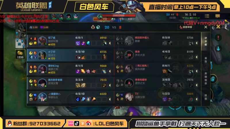 【2022-02-01 13点场】白色风车丶丶丶丶：❤风车：新年快乐，进来领红包！武器教学