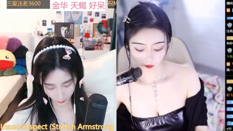 【2022-01-31 06点场】林芊又：双倍曼彻斯特富二代除夕吃松露❤