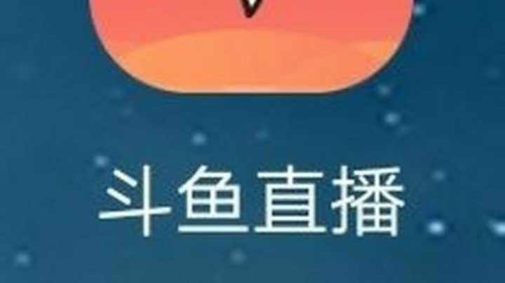 不知道是什么游戏来着，现在分类也搞乱了。