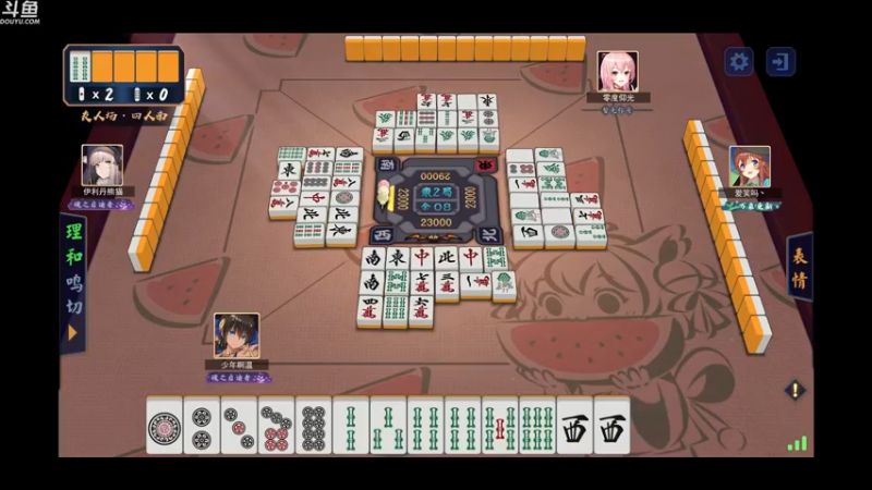 【2022-01-30 17点场】wenshen589：哪有这么容易倒下！