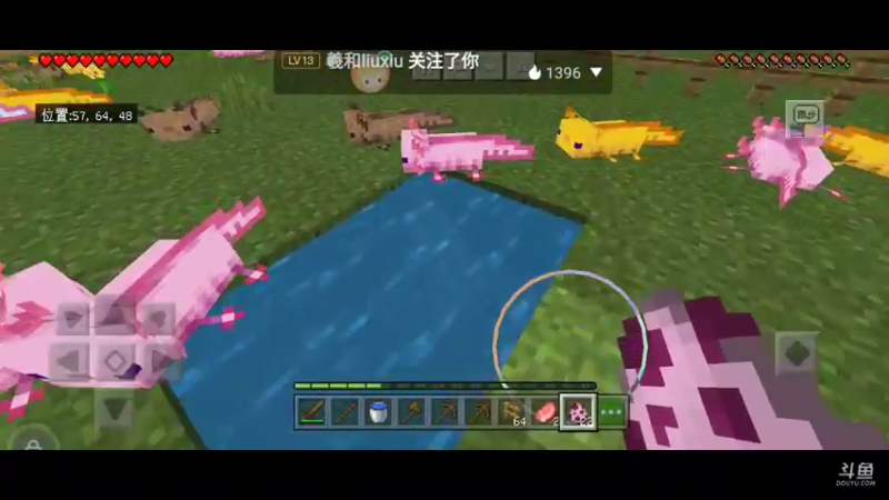 我的世界