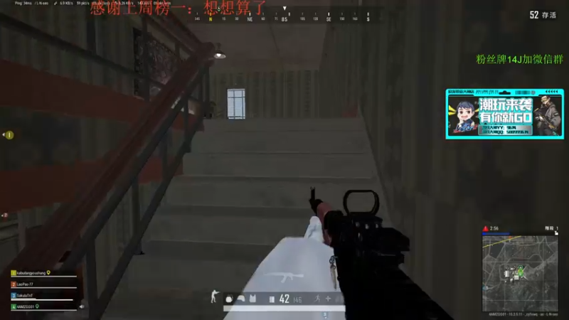 【2022-02-01 17点场】4AM王欣：一直发放新年红包，新年快乐