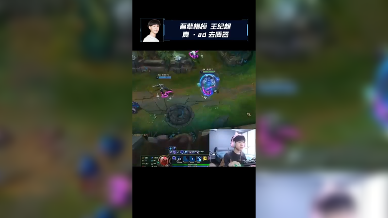 ad去质器，谁能一战？