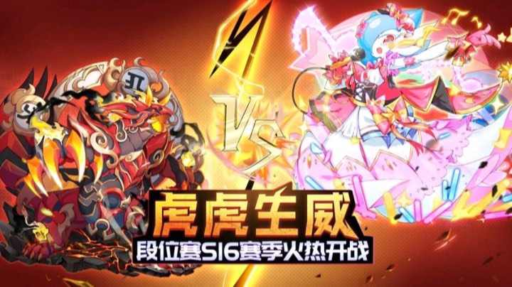 佛系pvp