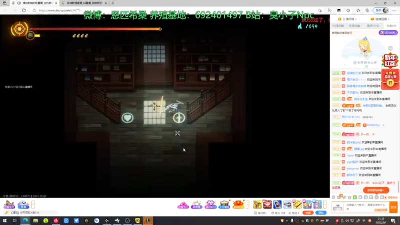 【2022-02-01 20点场】金甲EzNpc：大年初一！