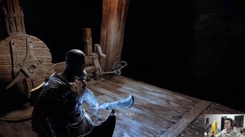 【2022-02-01 16点场】余小C真的很强：余小：鱼人来了，新年快乐