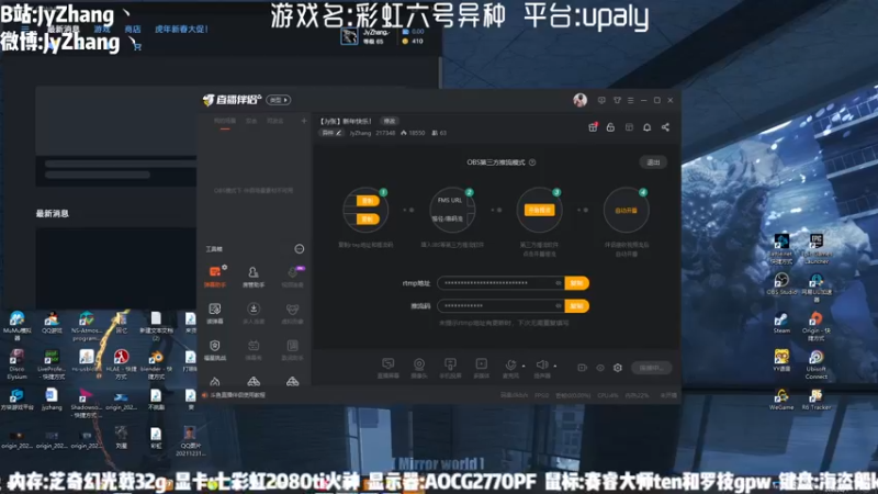 【2022-02-01 16点场】JyZhang：【Jy张】新年快乐！
