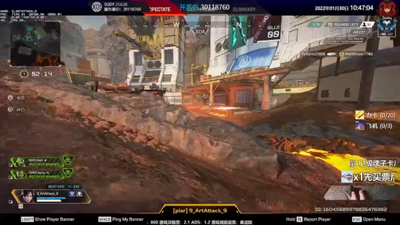 【2022-01-30 10点场】Jusley：【中风主播老贾】嘴歪眼斜