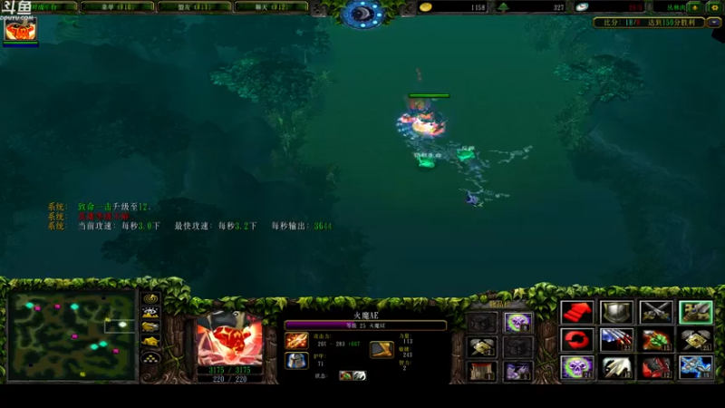 【2022-01-30 23点场】wenshen589：哪有这么容易倒下！