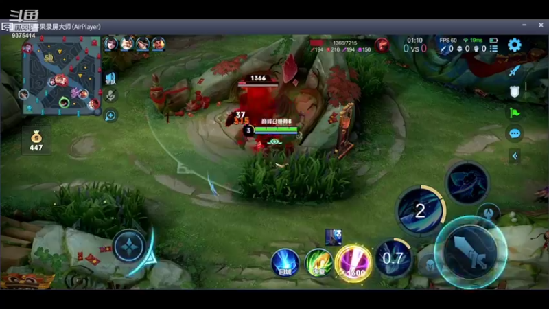 【2022-02-01 20点场】昧昧不是妹妹：巅峰第二小号上前十