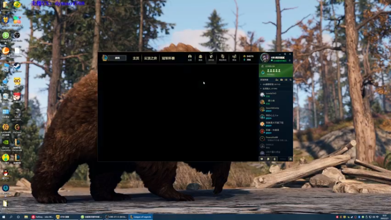 【2022-02-01 00点场】Happy丨猫腻：【猫腻】过年好！！！