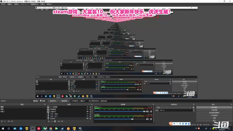 【2022-02-01 14点场】心扉菲：❤️菲姐祝大家虎虎生威❤️