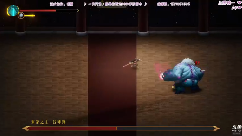 【2022-01-27 20点场】DDD不睡觉：DDD：国产新游暖雪
