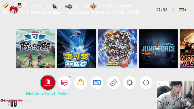 【2022-02-01 17点场】机长YG：【机长】直播中！新年快乐！