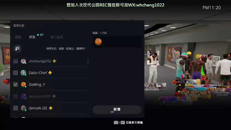 【2022-01-23 23点场】重金属豆腐：【豆腐】次世代2K22 乔丹55搞起来！