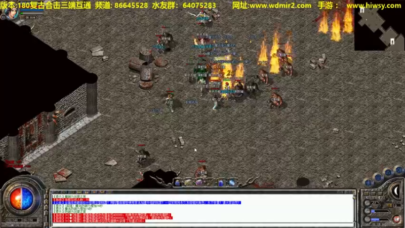 【2022-02-01 01点场】主播温州炮哥：新年快乐哦！~