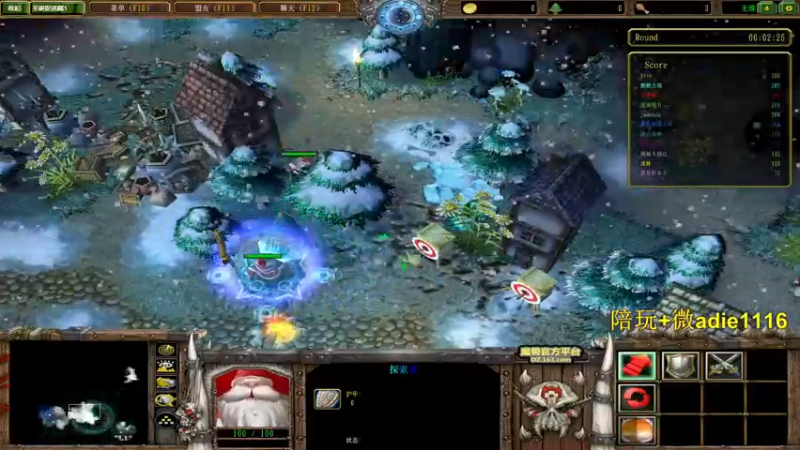 【2022-02-01 01点场】Dota小蝴蝶：除夕快乐！虎年大吉！ ~