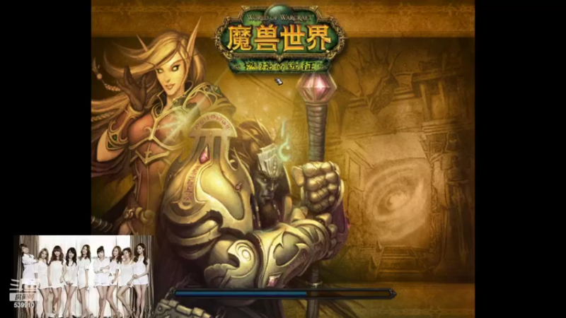 【2022-01-31 22点场】专业路过：威仕威国际货运,倾情奉献!